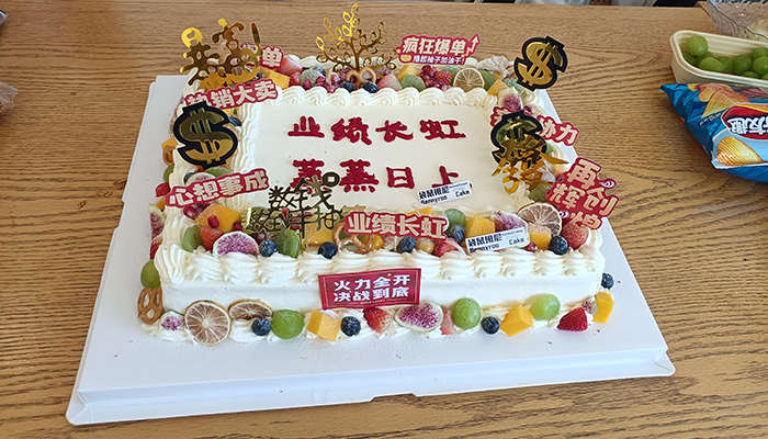 微信图片_20251105135144 700.jpg 微信图片_20251105135144 700.jpg