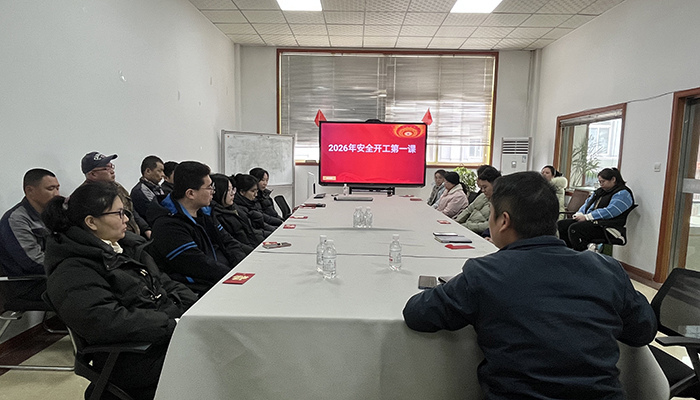 微信图片_20260228134848700.jpg 微信图片_20260228134848700.jpg